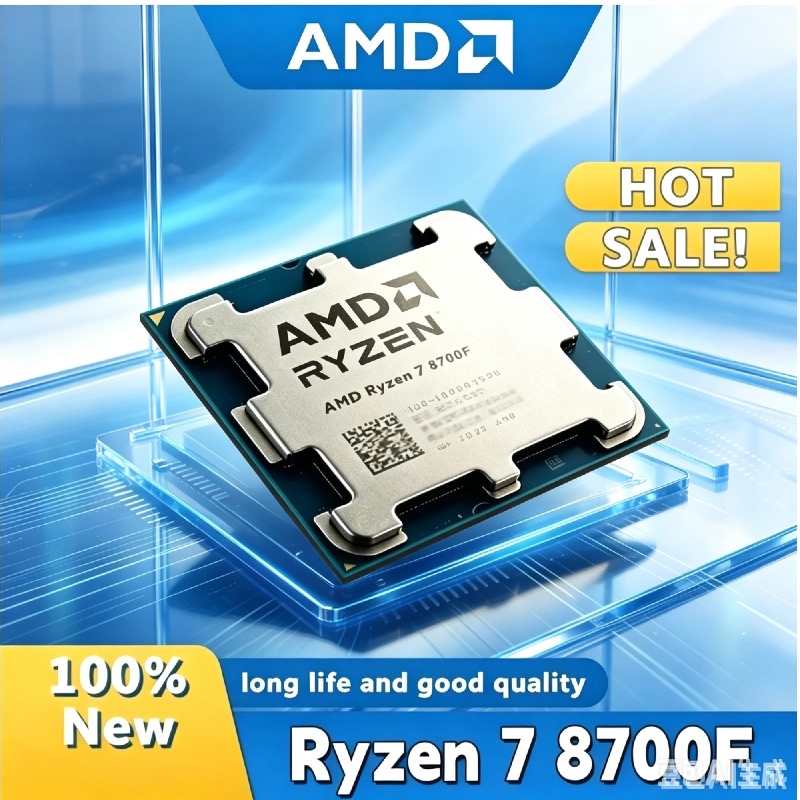 Amd Cpu Ryzen 7 - AMD Ryzen 7 8700F ของแท้ แบรนด์ใหม่