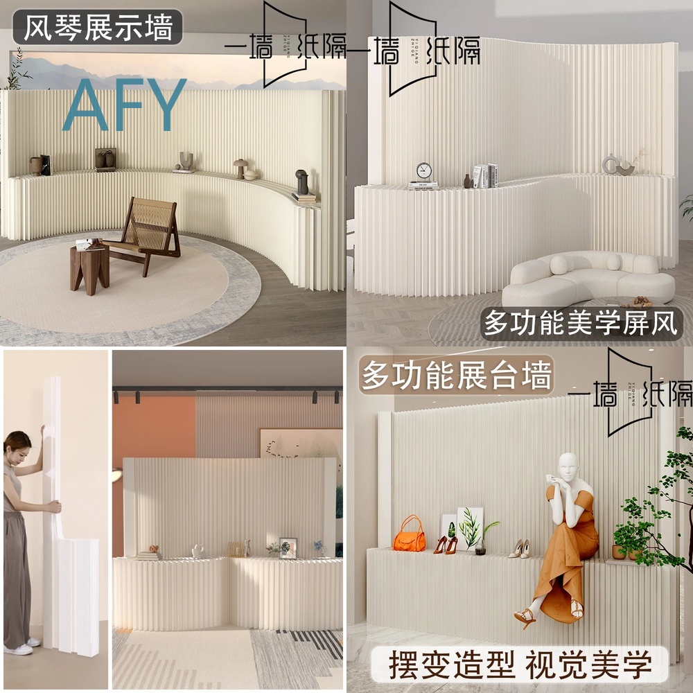Desk Setup Living Room - ฉากกั้นหน้าจอสำหรับไลฟ์สด ฉากกั้นโต๊ะทำงาน ฉากกั้นห้องนั่งเล่น ฉากกั้นร้านค้า ติดตั้งง่าย พับเก็บได้