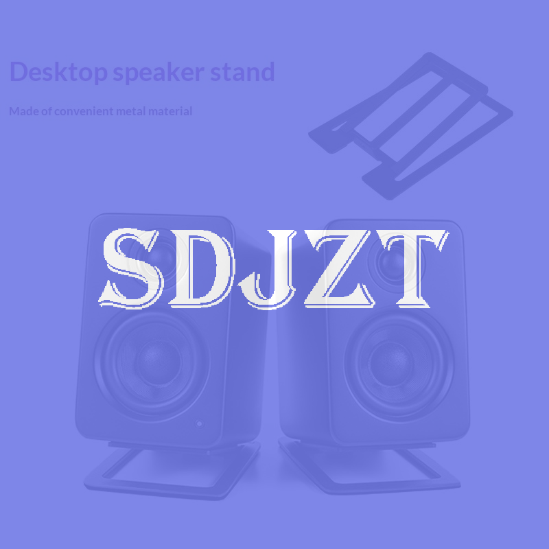 Speaker Desk Setup - ขาตั้งลำโพงตั้งโต๊ะ 2 ชิ้น ป้องกันการสั่นสะเทือน สำหรับติดตั้งลำโพงบนโต๊ะคอมพิวเตอร์