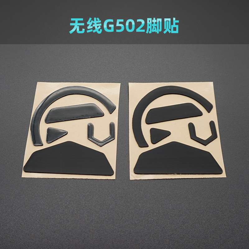 1pcs 3M Mouse Skates สําหรับ L - Logitech Mouse G502 บทวิจารณ์และราคา