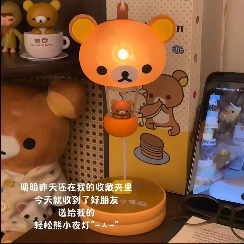 ริลัคคุมะ หมีน่ารักโคมไฟตั้งโต - Desk Setup Equipment บทวิจารณ์และราคา