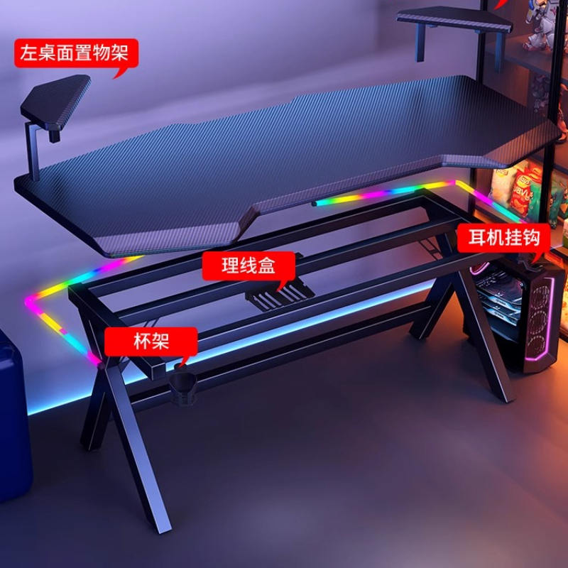 เฟอร์นิเจอร์คอมพิวเตอร์ โต๊ะคอ - Desk Setup No Computer บทวิจารณ์และราคา