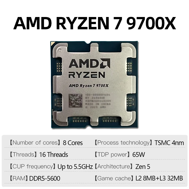 ซีพียู AMD Ryzen 7 9700X ความเ - Amd Cpu Ryzen 7 บทวิจารณ์และราคา