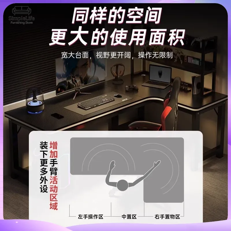 โต๊ะคอมพิวเตอร์สำหรับเล่นเกม โ - Desk Setup Gaming Pc บทวิจารณ์และราคา
