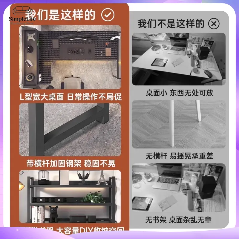 โต๊ะคอมพิวเตอร์สำหรับเล่นเกม โ - Desk Setup Gaming Pc บทวิจารณ์และราคา