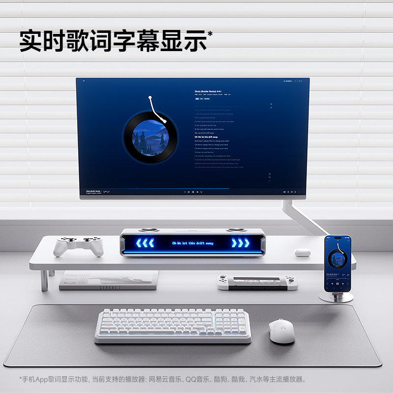 ลำโพงบลูทูธสำหรับเล่นเกม Mchos - Speaker Desk Setup บทวิจารณ์และราคา