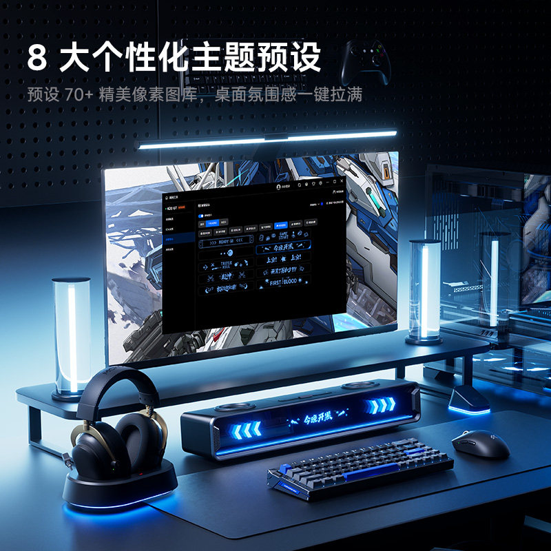 ลำโพงบลูทูธสำหรับเล่นเกม Mchos - Speaker Desk Setup บทวิจารณ์และราคา