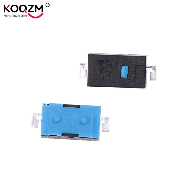 2Pcs เมาส์ Micro SMD Blue Dot  - Logitech Mouse G502 บทวิจารณ์และราคา