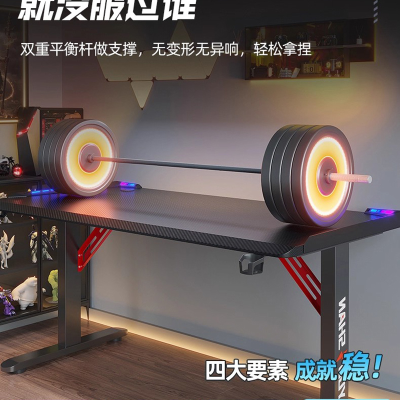 ยกโต๊ะด้านบนสําหรับคอมพิวเตอร์ - Desk Setup No Computer บทวิจารณ์และราคา