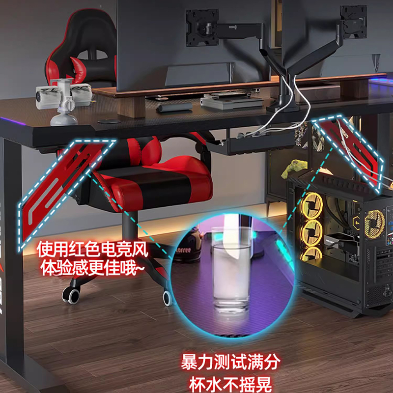 ยกโต๊ะด้านบนสําหรับคอมพิวเตอร์ - Desk Setup No Computer บทวิจารณ์และราคา