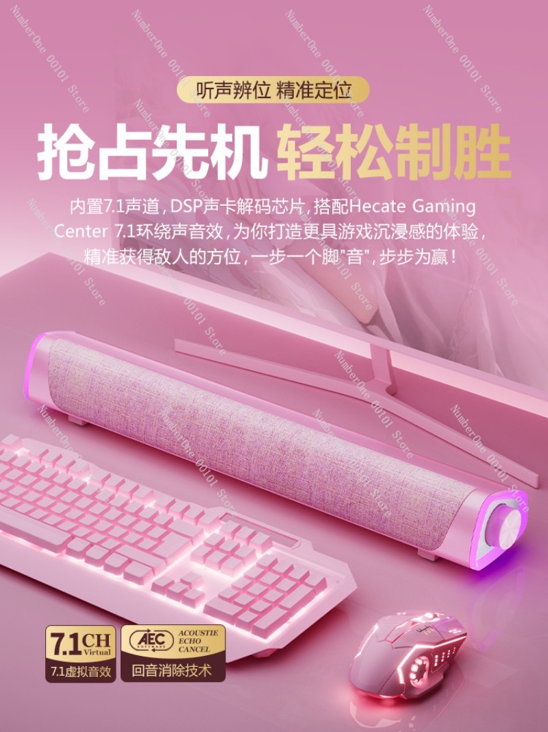 ลำโพงคอมพิวเตอร์ตั้งโต๊ะสำหรับ - Speaker Desk Setup บทวิจารณ์และราคา