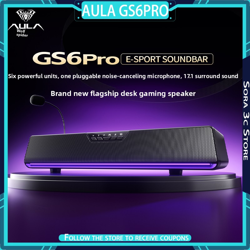 ลำโพง AULA GS6Pro สำหรับอีสปอร - Speaker Desk Setup บทวิจารณ์และราคา