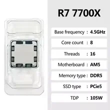 AMD Ryzen 7 7700X R7 7700X ซีพ - Amd Cpu Ryzen 7 บทวิจารณ์และราคา