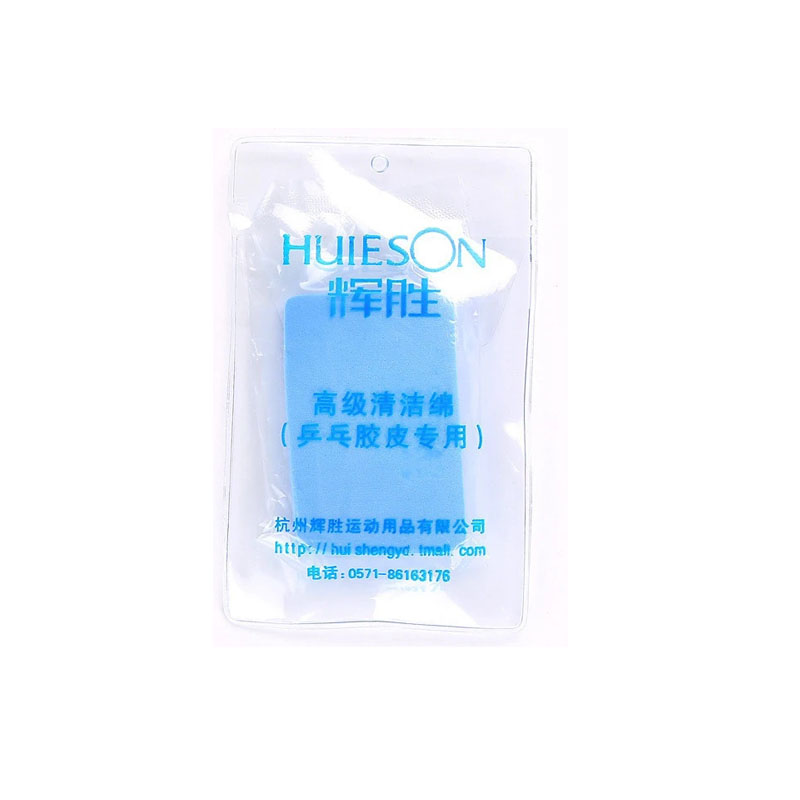 Huieson ยางปิงปองฟองน้ําทําควา - Desk Setup Clean บทวิจารณ์และราคา