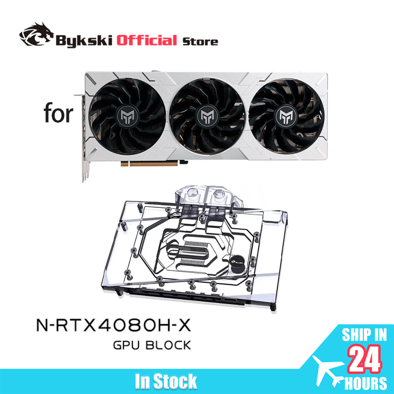 บล็อกระบายความร้อน GPU Bykski  - Nvidia Vga Rtx 4080 บทวิจารณ์และราคา